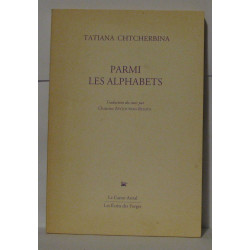 Parmi les alphabets