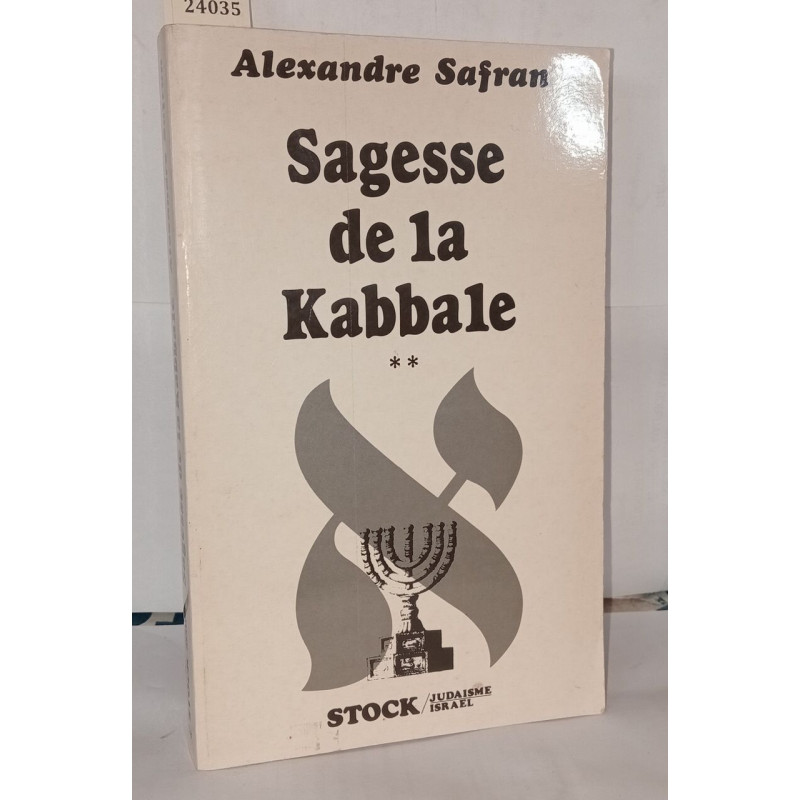 Sagesse de la kabbale/ tome 2