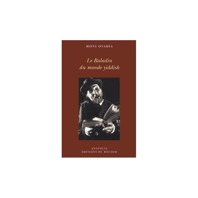 Le Baladin du monde yiddish