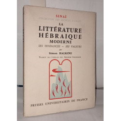 Le littérature hébraïque moderne ses tendances - ses valeurs