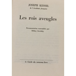 Les canons de Navarone