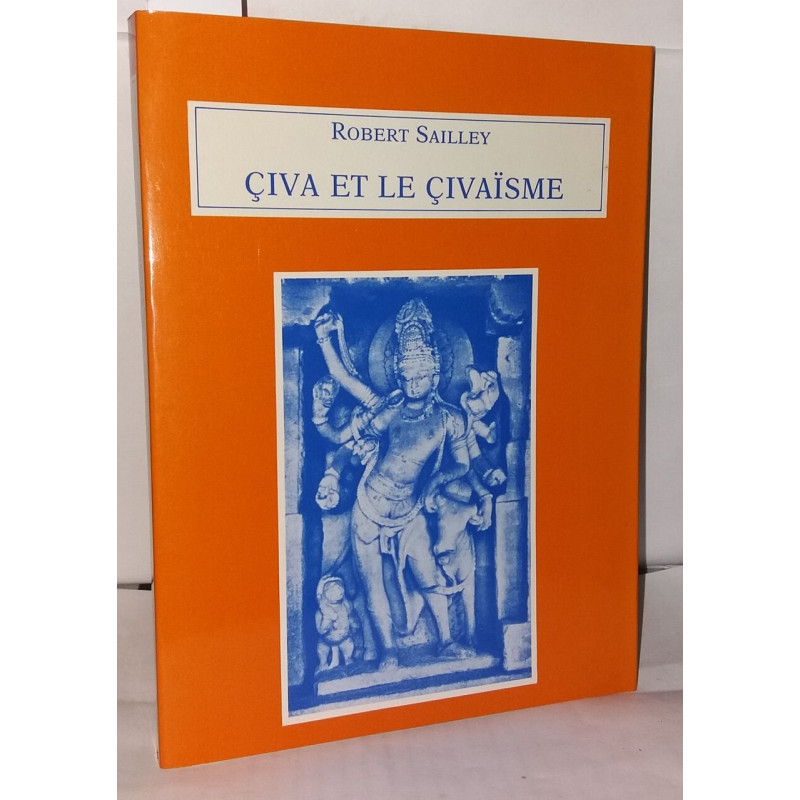 Çiva et le Çivaïsme