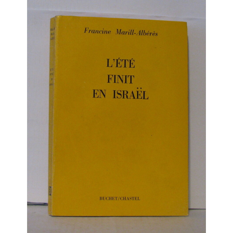 L'été finit en Israël