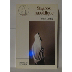 Sagesse hassidique