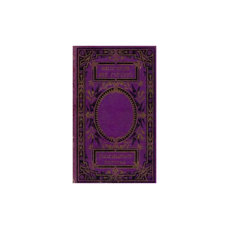 Le musquah (5e série)