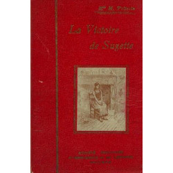 La victoire de suzette suivie de Bon papa tranquille