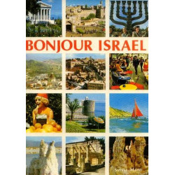 Bonjour Israel