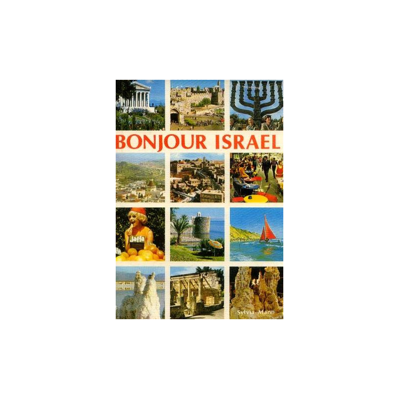 Bonjour Israel