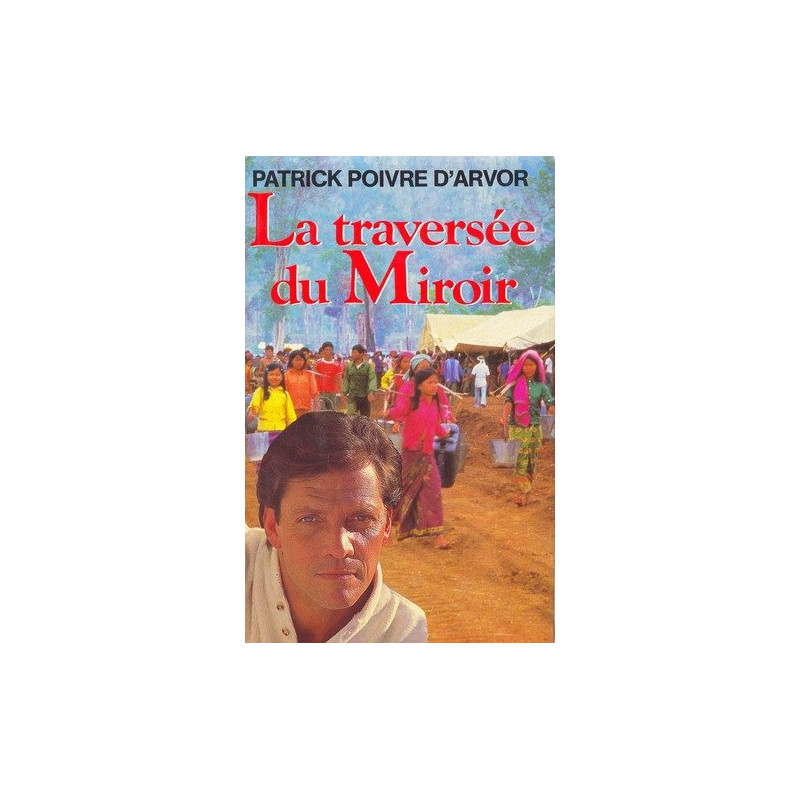 La Traversée du miroir