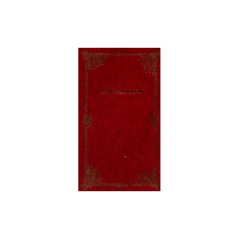Le Feu qui dévore - Les Jardins de Kimara