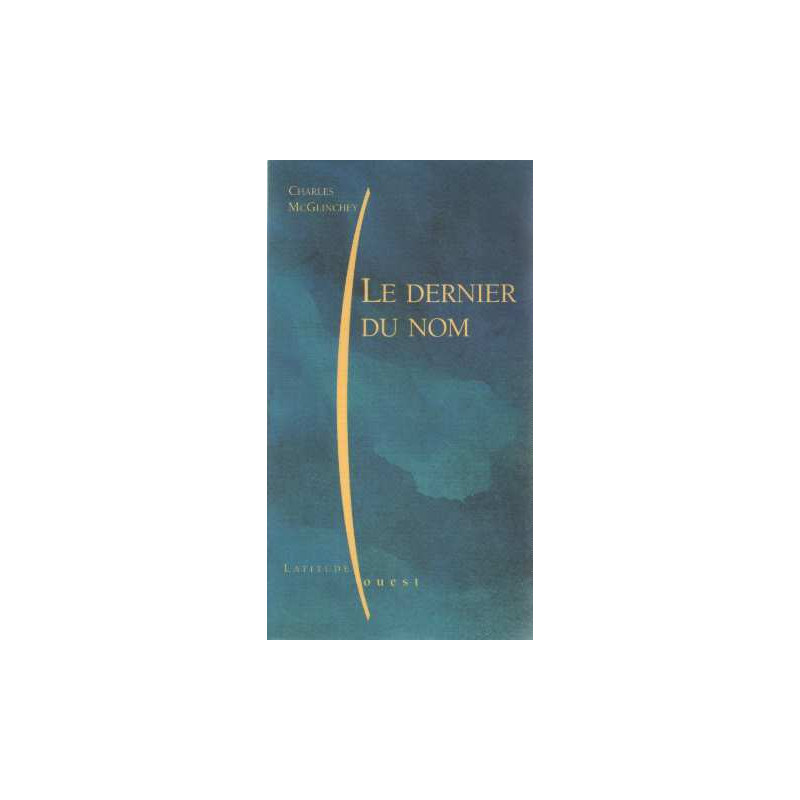 Dernier du nom