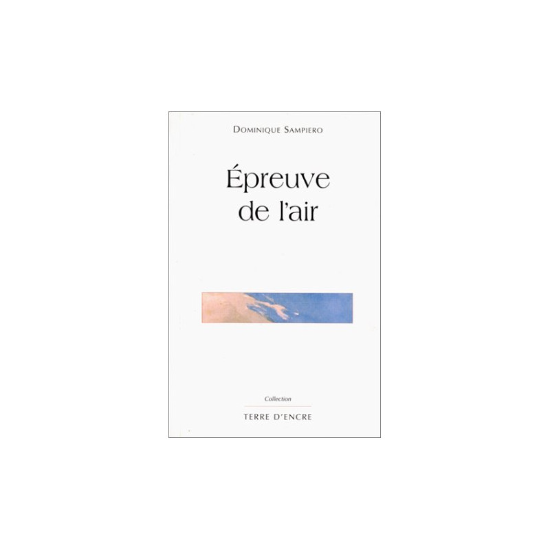 Epreuve de l'air