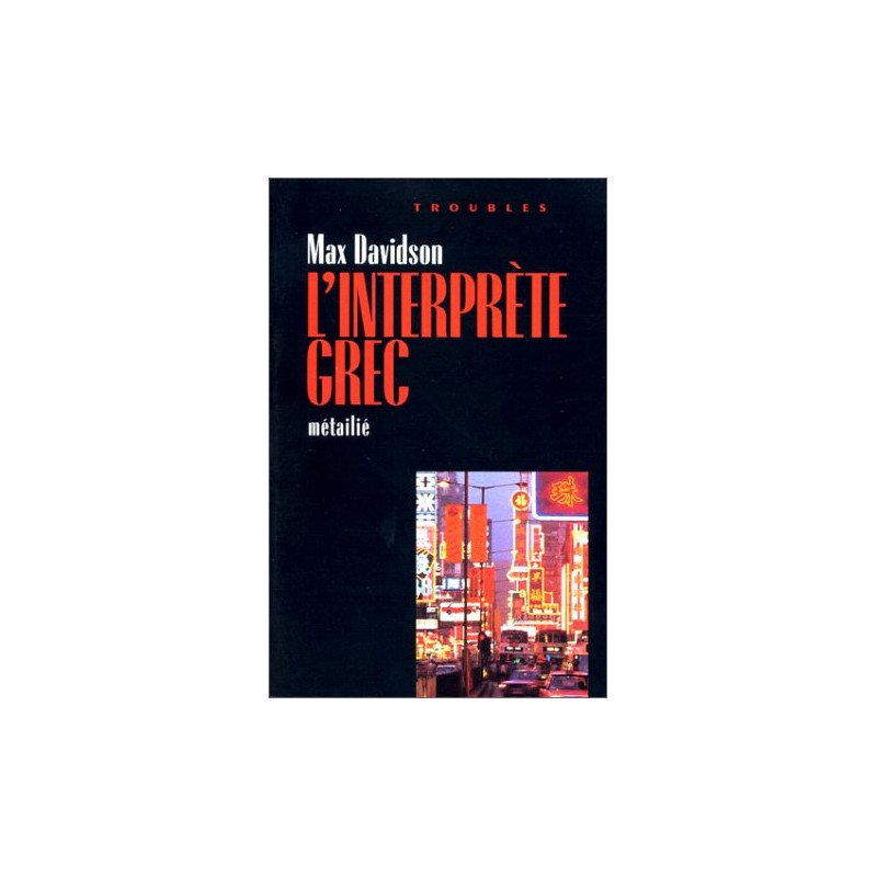 L'interprète grec