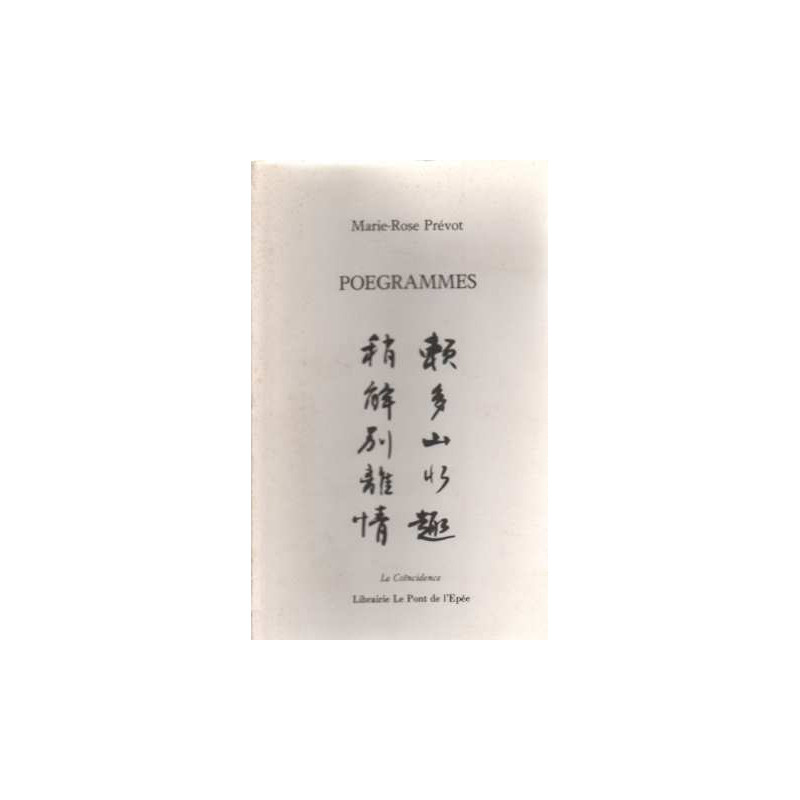 Poegrammes
