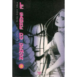 Le Sabre du démon Tome 2