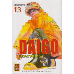 Daigo soldat du feu Tome 13