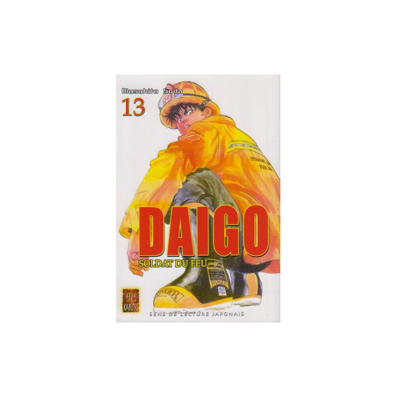 Daigo soldat du feu Tome 13