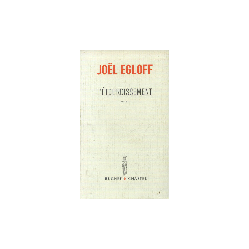 L'Étourdissement
