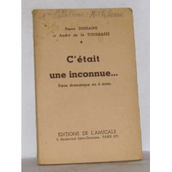 C'était une inconnue