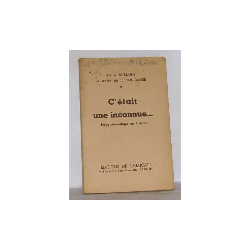 C'était une inconnue