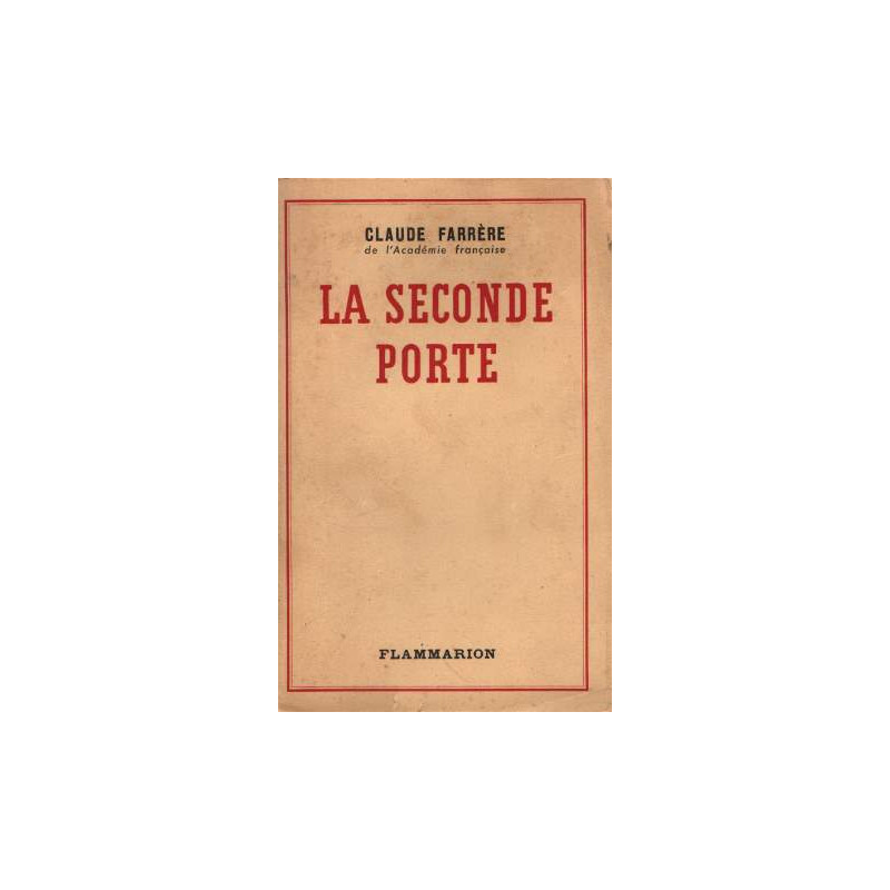 La seconde porte
