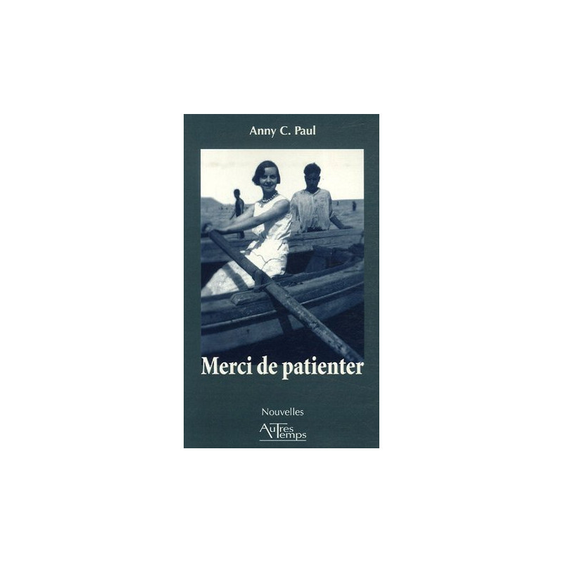 Merci de patienter