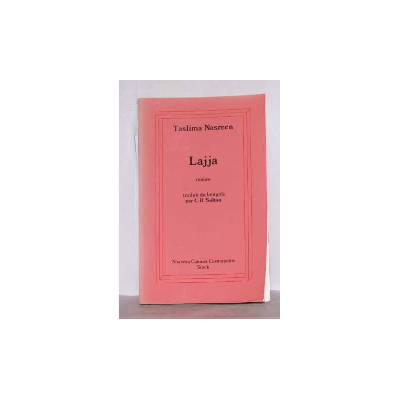 Lajjåa