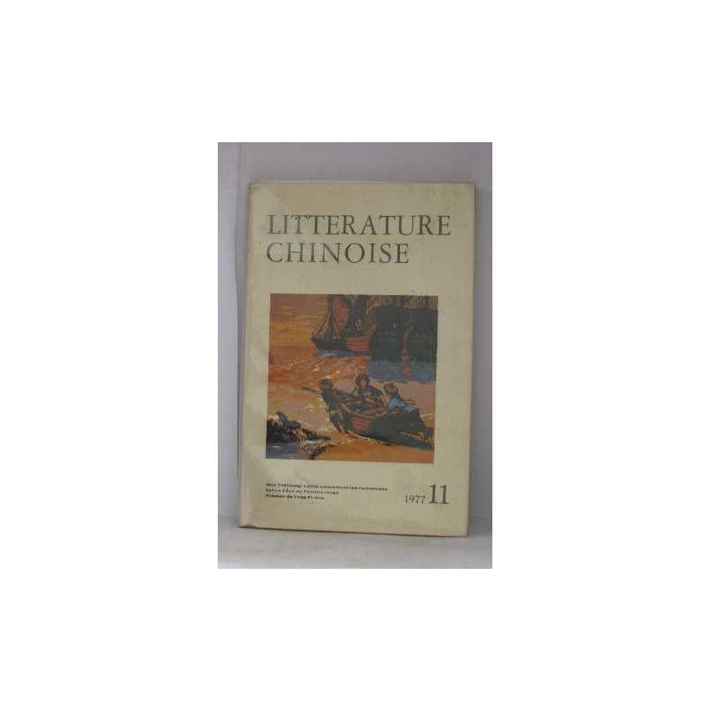 Littérature chinoise n°11