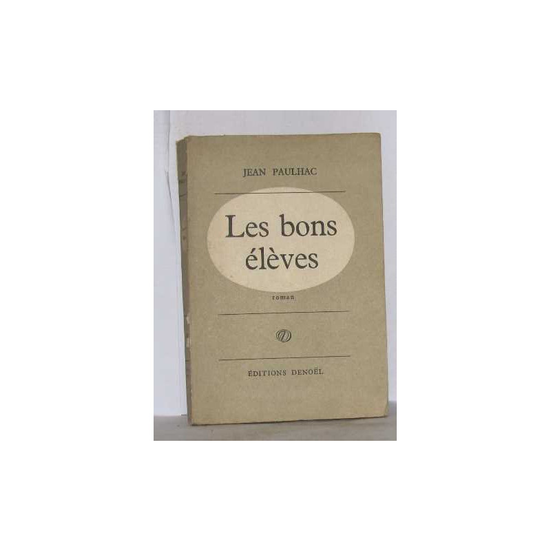 Les bons élèves