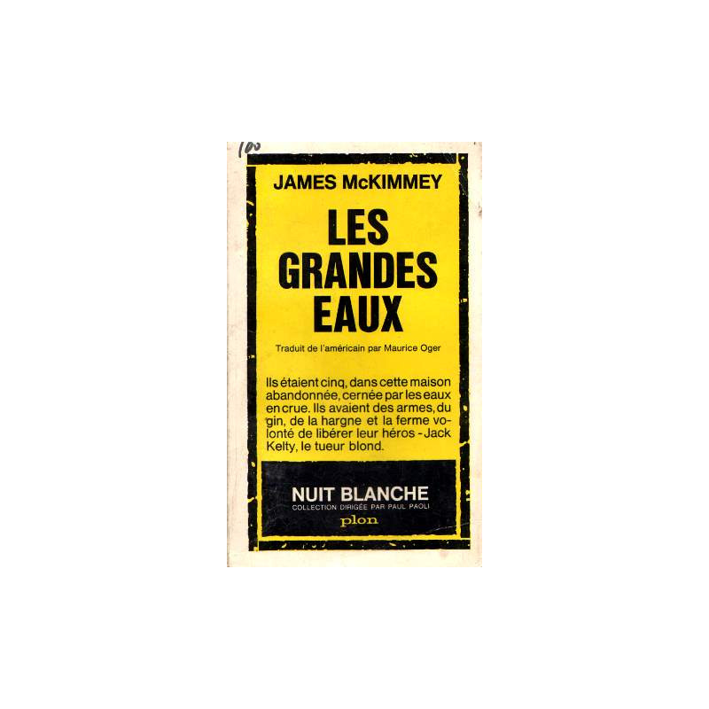 Les grandes eaux