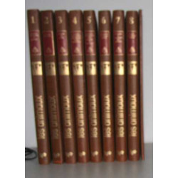 Les animaux ( 8 vols+index) tome 1 animaux des marais et des lacs....