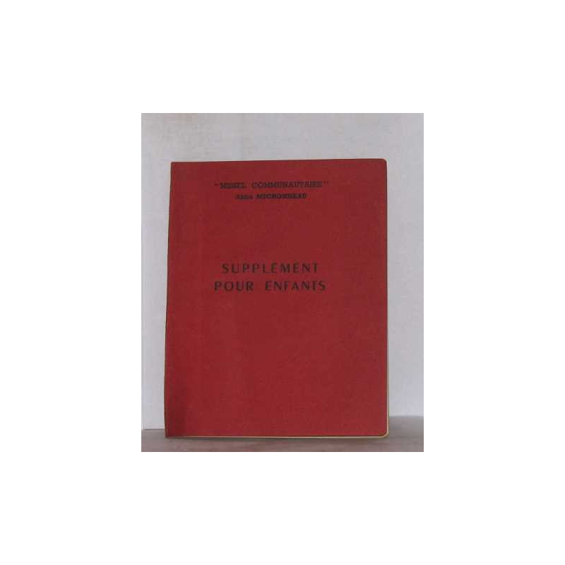 Supplément pour enfants