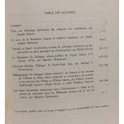 Islamochristiana - 3 volumes - n°1 2 et 3 (de 1975 à 1977)