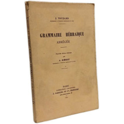 Grammaire hébraïque abrégée