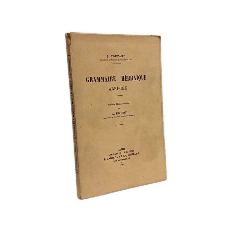 Grammaire hébraïque abrégée