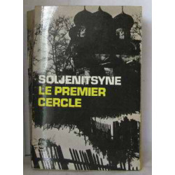 Le premier cercle