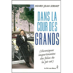 Dans la cour des grands