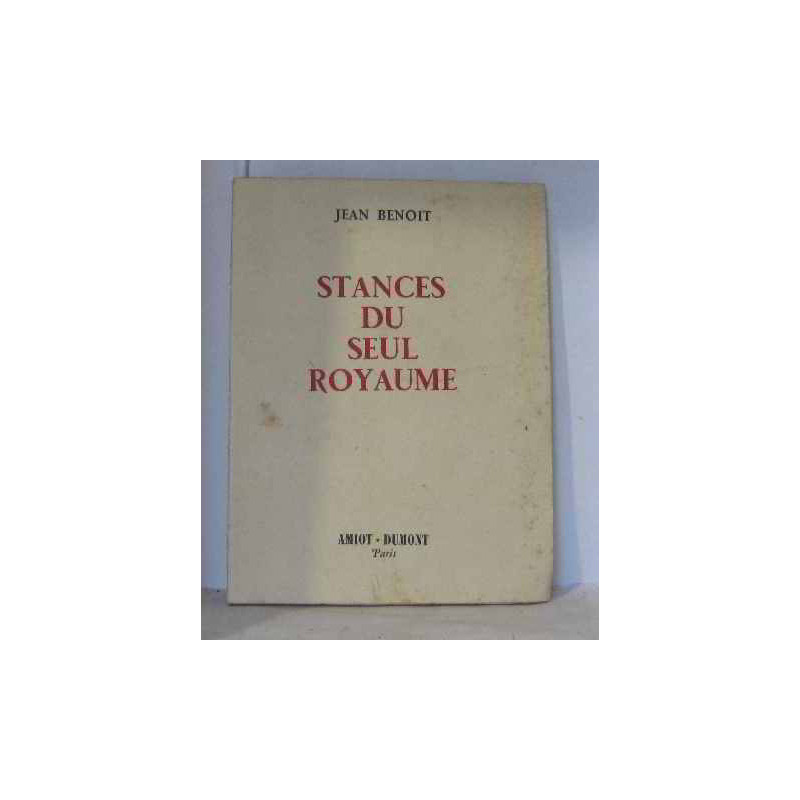 Stances du seul royaume