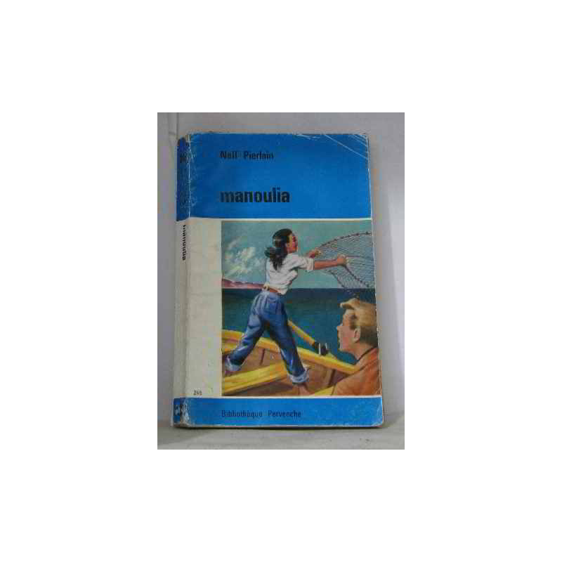 Manoulia