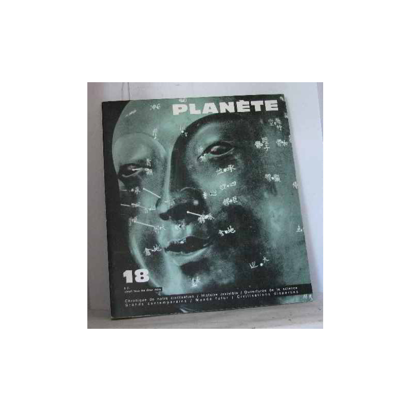 Planète n°18