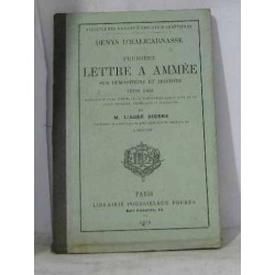 Première lettre à ammée sur démosthène et aristote