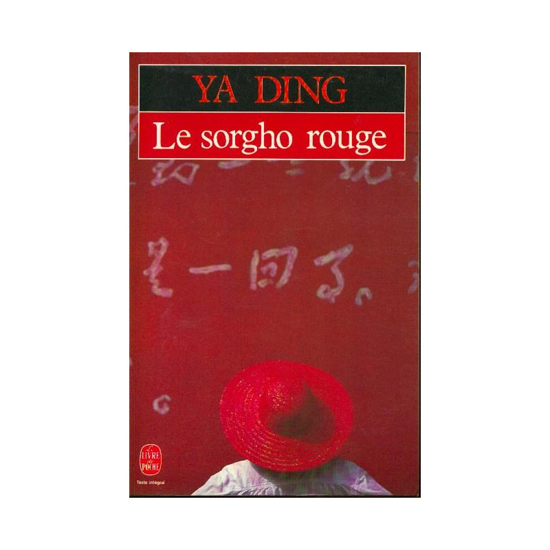 Le Sorgho Rouge