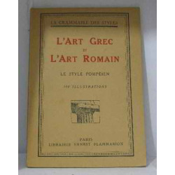 L'art grec et l'art romain le style pompéien