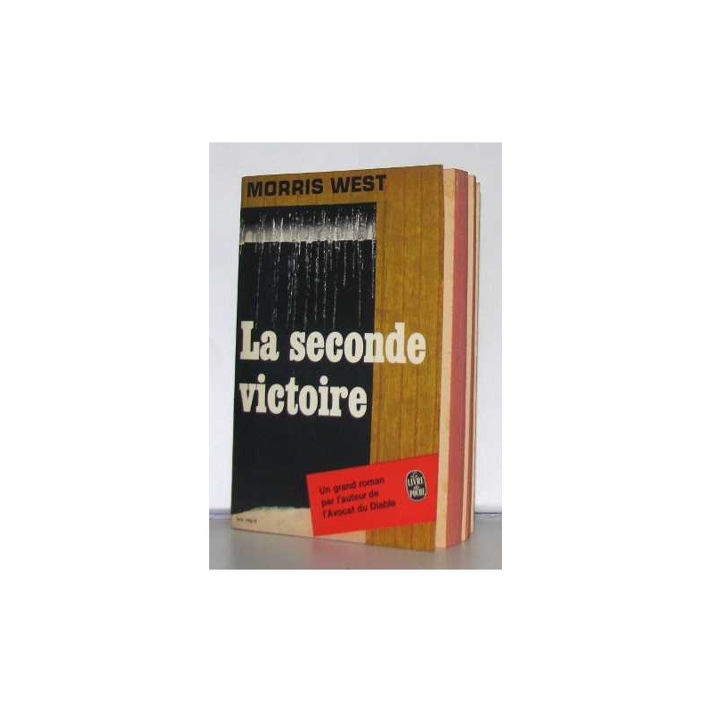 La seconde victoire