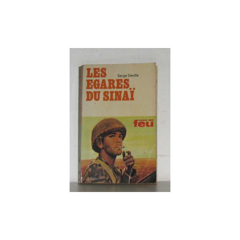 Les egarés du sinaï