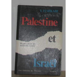 Palestine et israel
