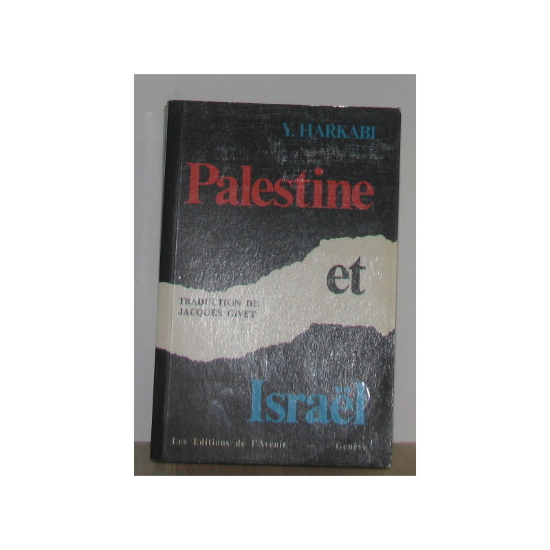 Palestine et israel