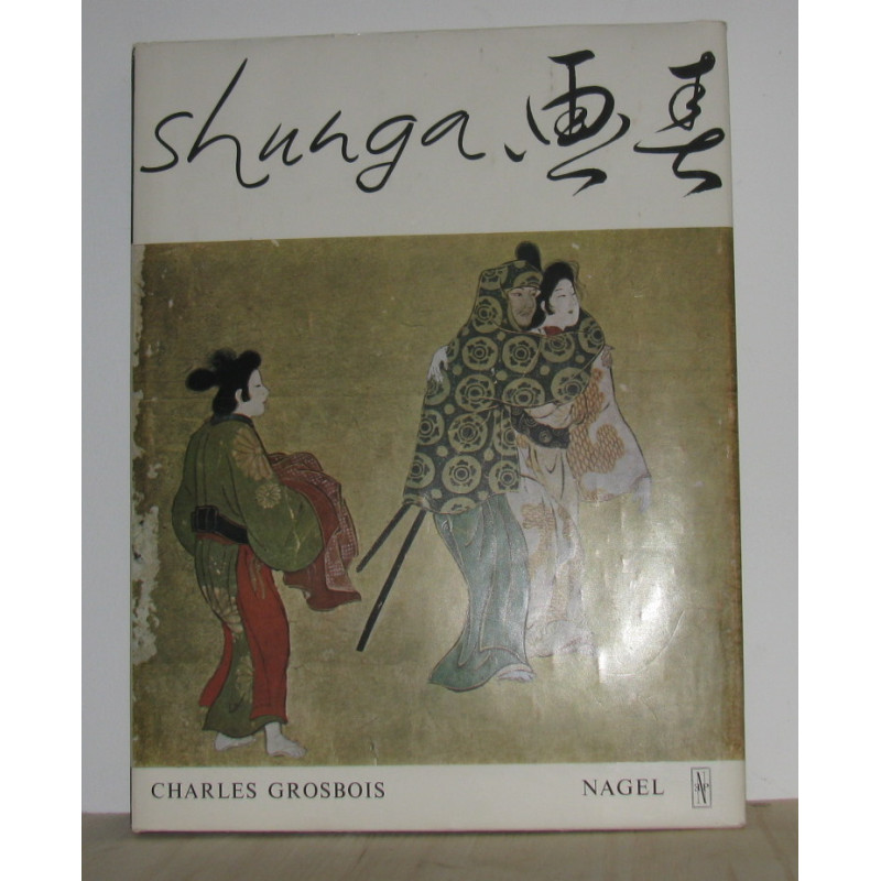 Essai sur les représentations érotiques dans l'art japonais