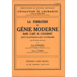 La formation de génie moderne
