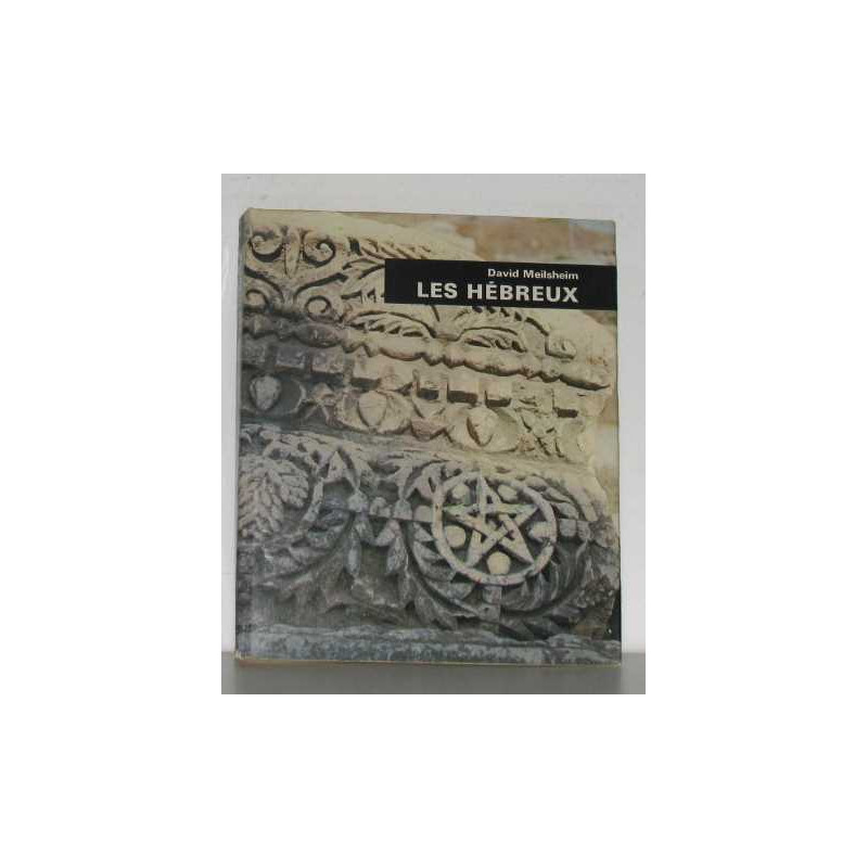 Les hébreux